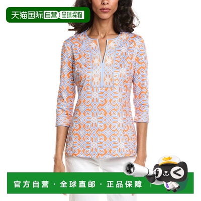 自营Gretchen Scott Jersey Piazza Top - blue 美国奥莱直发上衣