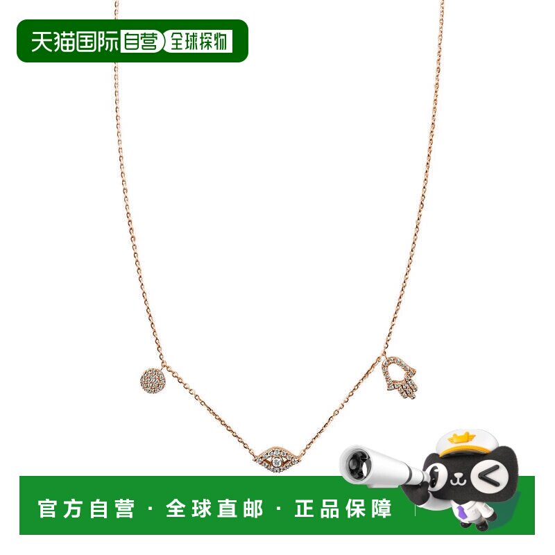 自营sabrina14k 金和钻石邪恶之眼项链 - 玫瑰色 美国奥莱直发