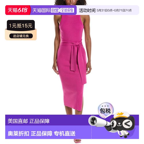 自营Toccin Piper Fitted Dress - pink 美国奥莱直发连衣裙