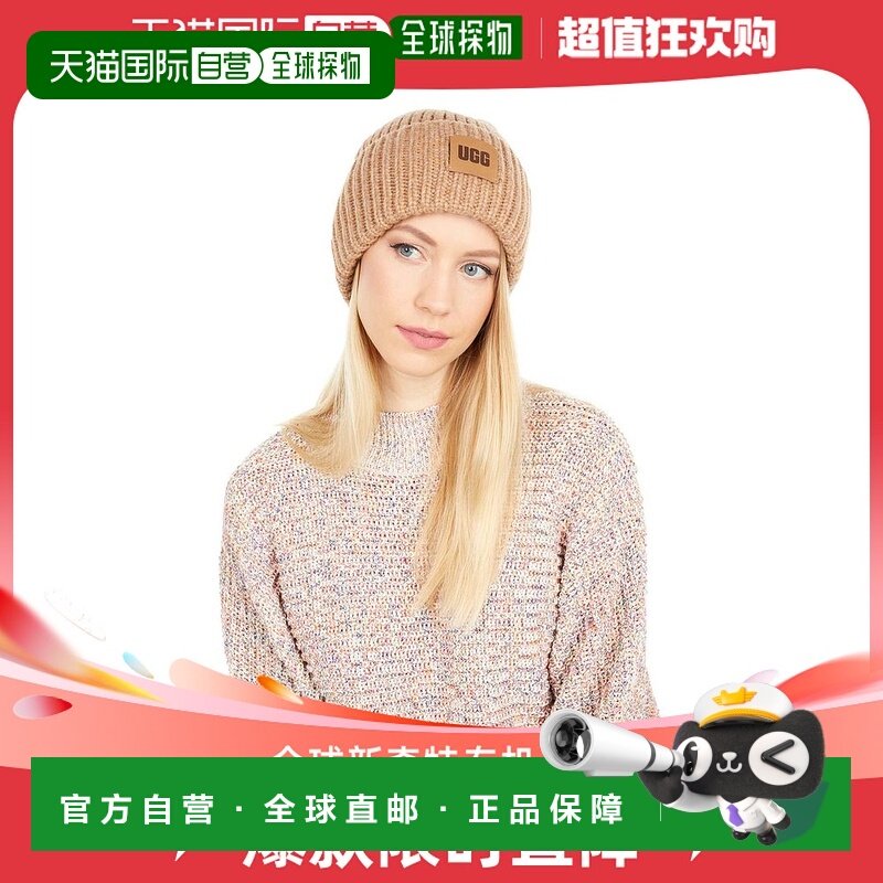 美国直邮UGG 通用 羊毛针织进口帽子,童装/婴儿装/亲子装,帽子,淘宝优惠券,粉丝福利购,淘宝优惠卷