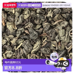 香港直邮Starwest Botanicals,绿茶、有机,1磅茶叶