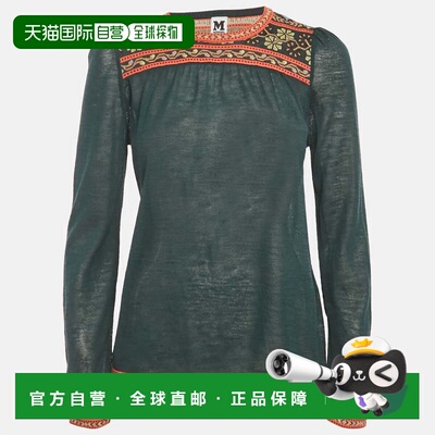 自营M Missoni Dark Green Knit Full Sleeve Top - green 美国奥
