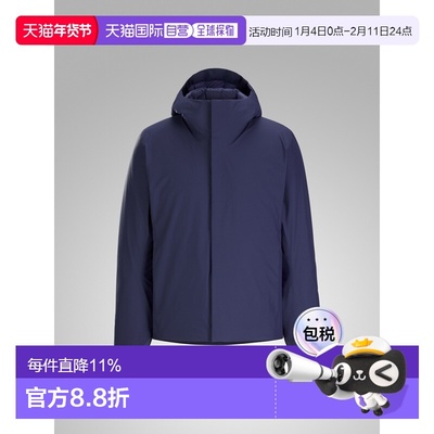 加拿大直邮Arc'teryx Altus Down Jacket 男士羽绒服