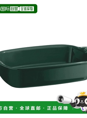 自营 Emile Henry 个人长方形烤盘 Ultime，8.75 英寸 X 5.5 英寸