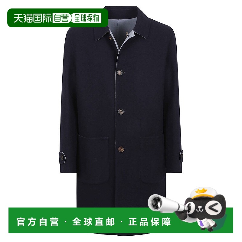 自营eleventyReversible Wool Coat With Design - black 美国奥