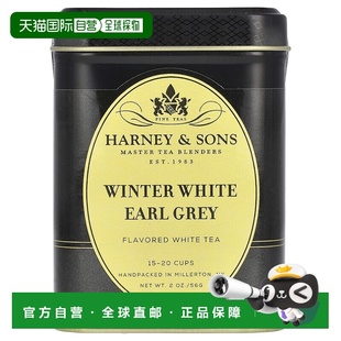 自营 香港直发Harney & Sons冬季格雷伯爵白茶甘甜茶香浓郁56g