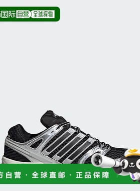 自营adidas Adistar Control 5男鞋-黑色/银色金属色/灰色 美国奥