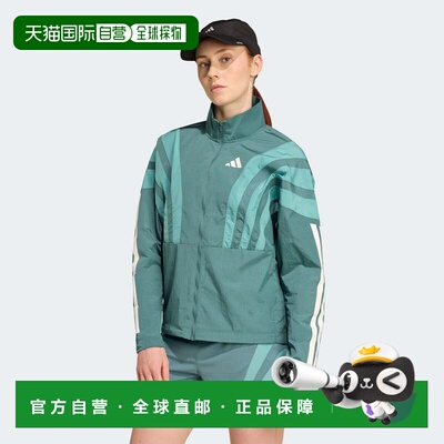 自营Women's adidas Adizero Archive Running Jacket - preloved