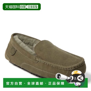 自营Fireside By Dearfoams Men's Melbourne Genuine Shearling