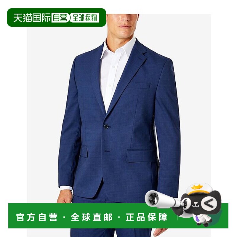 1h可退 【美国直邮】Van Heusen|男士经典西装套装