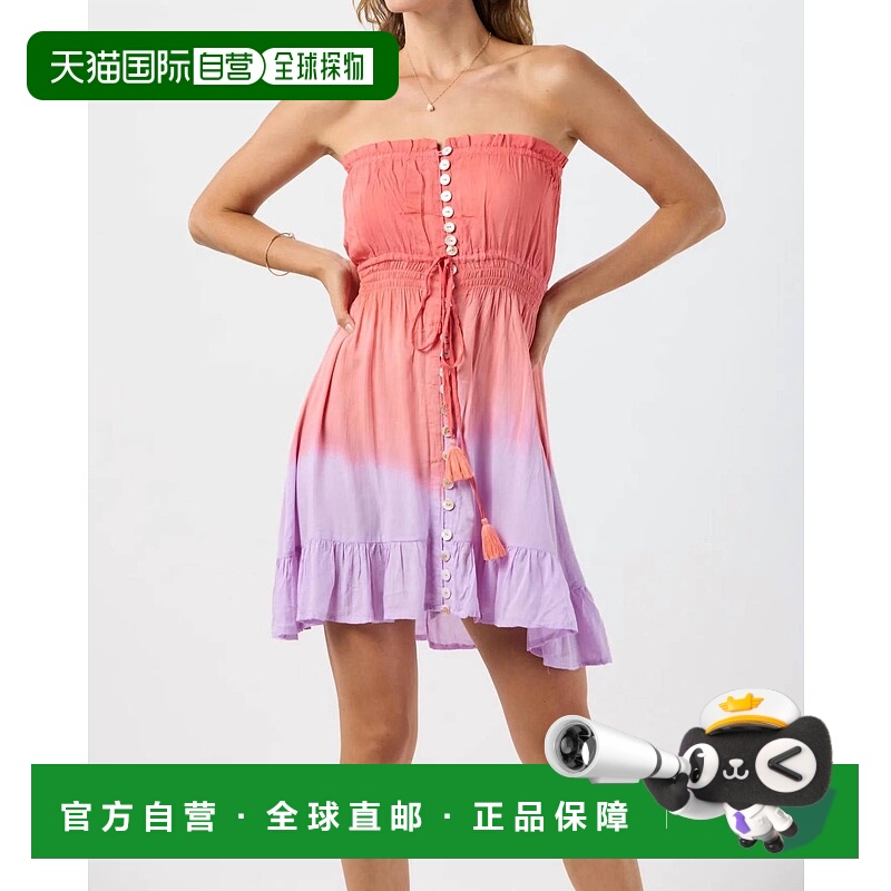 自营tiare hawaiiRyden Mini Dress In Coral Berry Ombre - cora