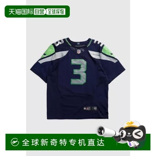 美国直邮 泳装 urban 男士 outfitters 1h可退