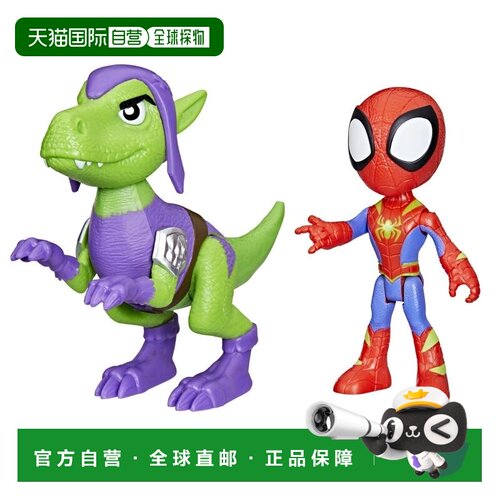 自营Marvel Spidey和他的神奇朋友Dino-web Spidey和Goblin Rapto
