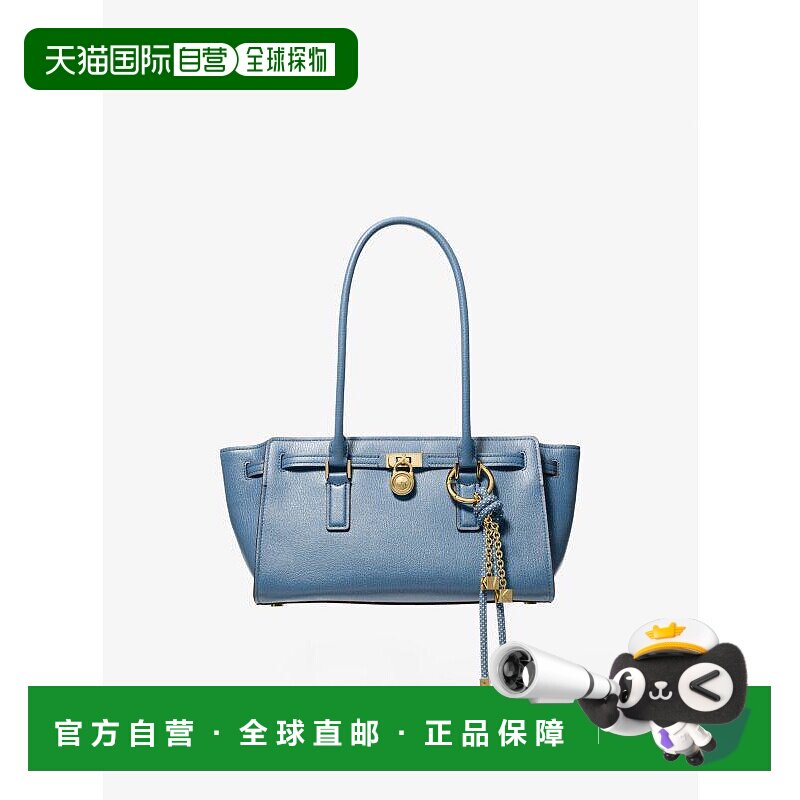 1h可退 【美国直邮】michael kors 女士 单肩包手提包