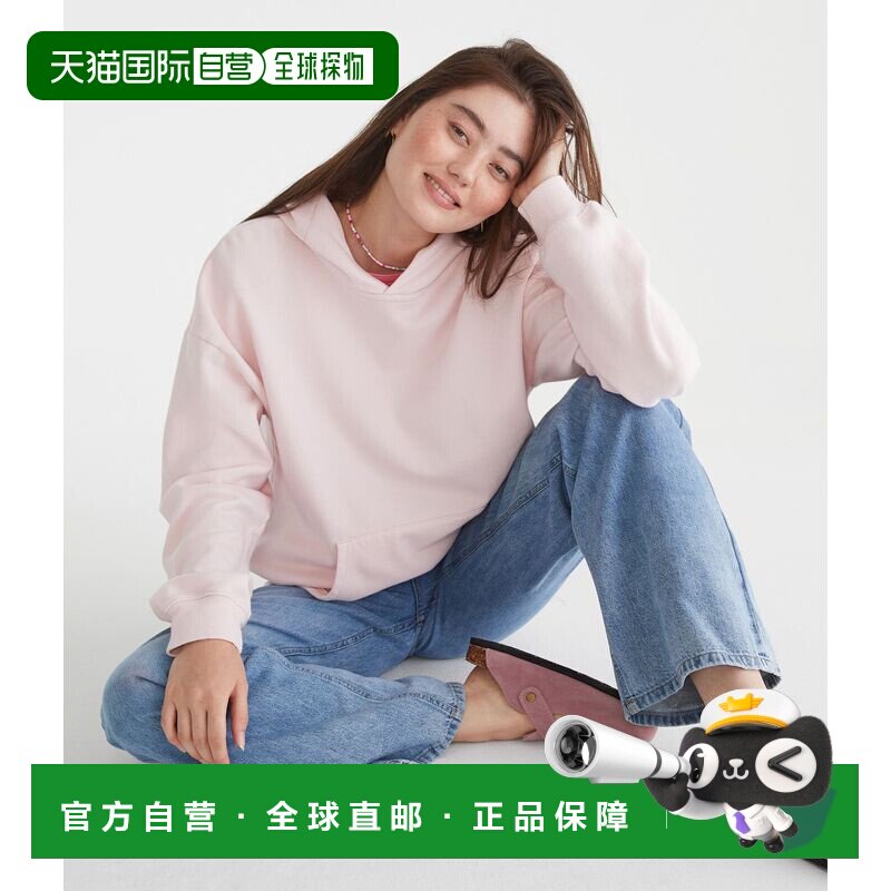 自营Aeropostale云软大套头衫连帽衫-浅粉色680 美国奥莱直发卫衣