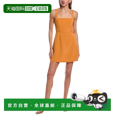 自营 French Connection 背心迷你连衣裙 - 橙色 美国奥莱直发