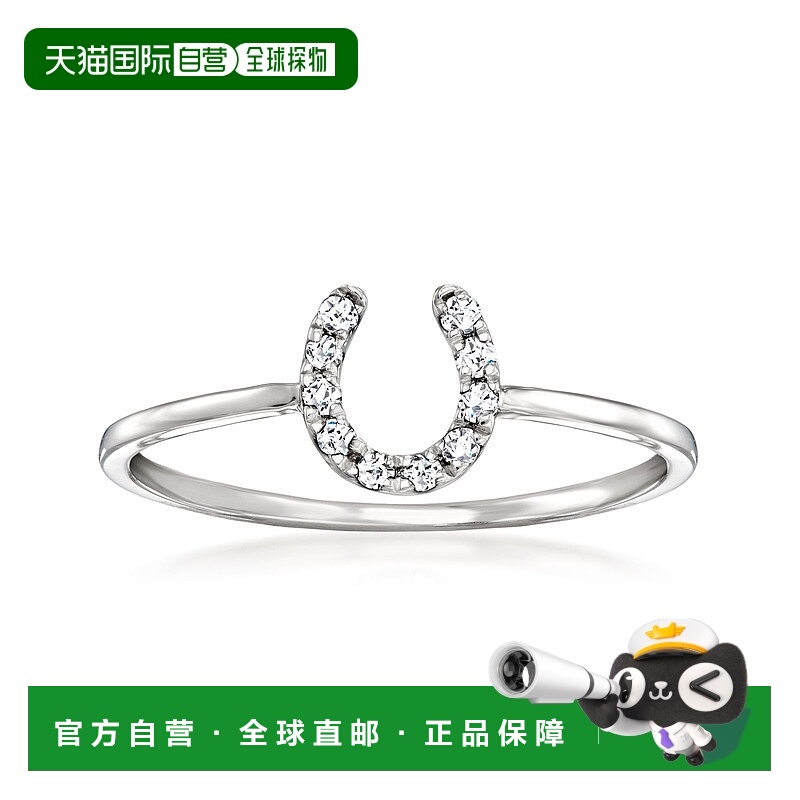 自营RS Pure by Ross-Simons Diamond Horseshoe Ring in Sterlin