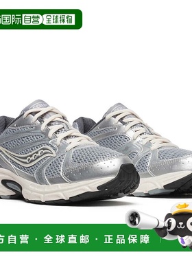 自营Women's Saucony Grid Ride Millennium S60812-8 Silver Cre