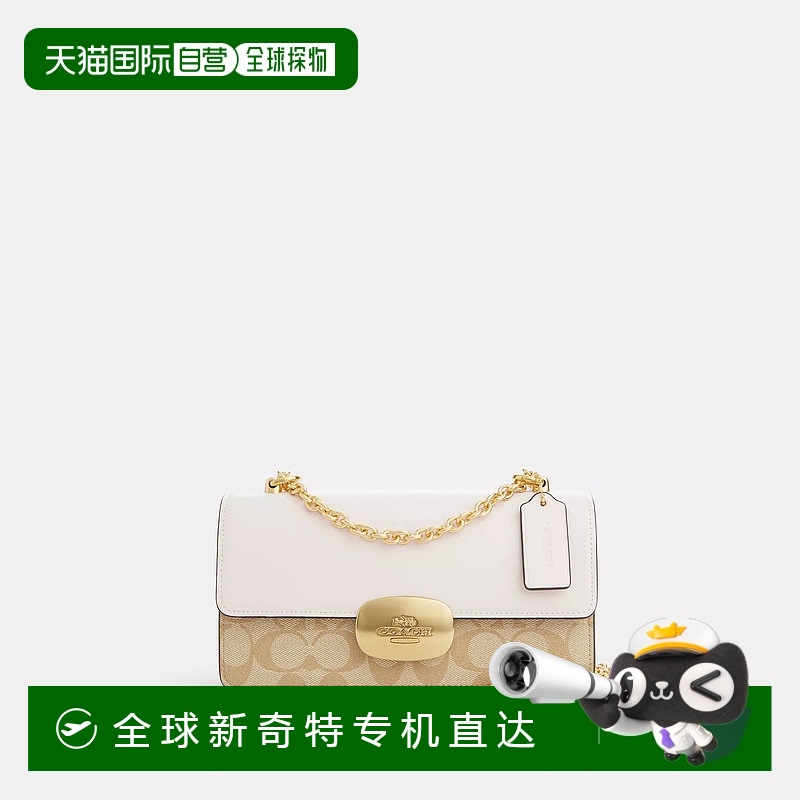 自营 Coach蔻驰Eliza标志帆布翻盖斜挎包休闲CP009【美国奥莱】