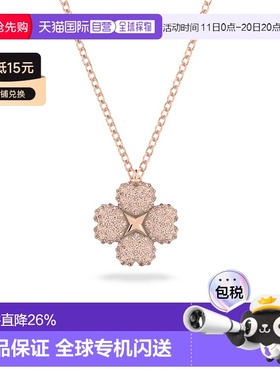 自营SWAROVSKI施华洛世奇项链四叶草幸运合金女款5636489