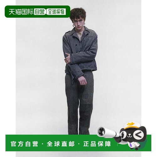 美国直邮ENFANTS RICHES DEPRIMES - Men Antique Work Trousers