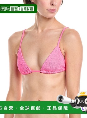 自营 bond-eye swim邦德眼游泳Luana三角比基尼上衣-黄色 美国奥