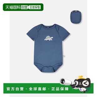 自营deux par deuxEvolutive Organic Cotton Jersey Onesie Medi