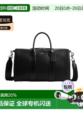 香港直邮COACH蔻驰专柜款男士皮质斜挎手提包单肩包斜挎包CCB84