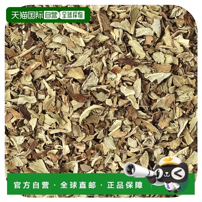 香港直邮Starwest Botanicals,罗勒叶，有机切割筛选，1磅