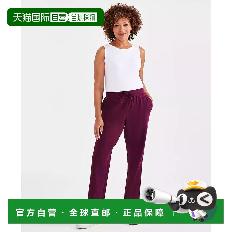 1h可退 【美国直邮】style & co 男士 运动裤