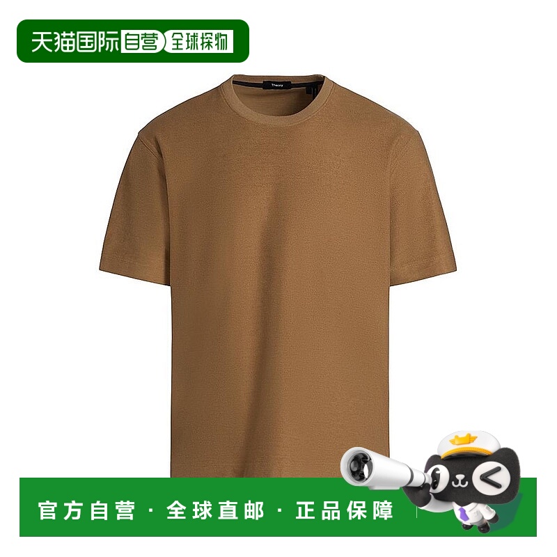 1h可退 【美国直邮】theory 男士 上装T恤短袖