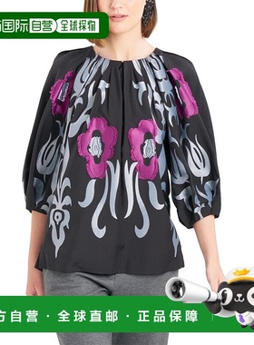 自营 Natori Suzani 提花褶裥上衣 - 黑色 美国奥莱直发