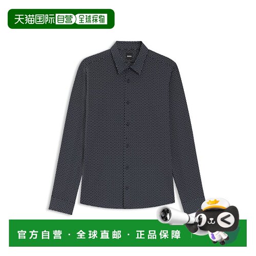 自营bossPrinted slim-fit shirt in Italian performance-stretc