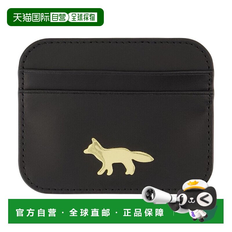 1h可退 香港直邮潮奢 MAISON KITSUNE 女士 EDIE 卡夹 OW05700LR0