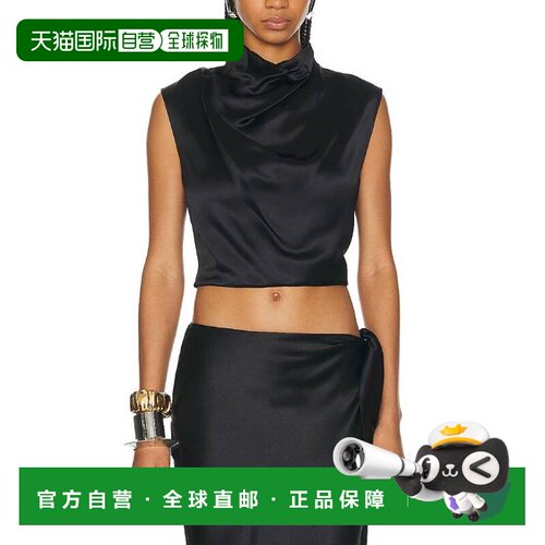 自营Saint Laurent Satin Halter Tank Top - black 美国奥莱直发