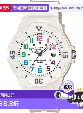 1h可退 【美国直邮】Casio|女士白色树脂表带手表 34 毫米卡西欧