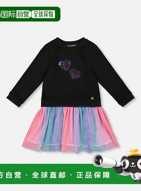 自营deux par deuxBi-Material Dress Black with Mesh Skirt - b