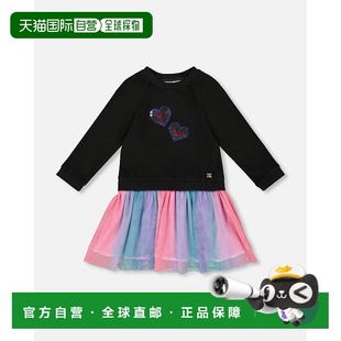 Material Dress Skirt par Mesh deuxBi with 自营deux Black