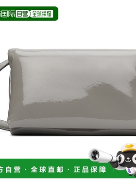 1h可退 香港直邮潮奢 Marni 玛尼 男士 灰色小号 Prisma 单肩包 S