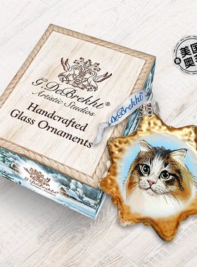 Designocracy Kitty 猫玻璃饰品 - 多色 【美国奥莱】直发