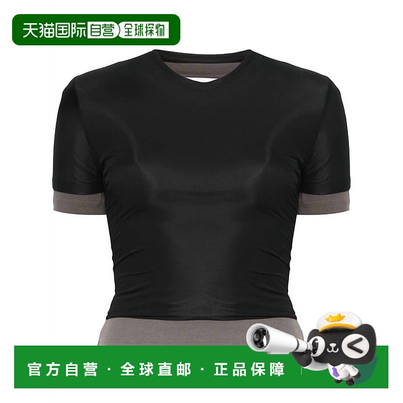 自营christopher esberSheer Overlay Loophole Ribbed Baby Tee