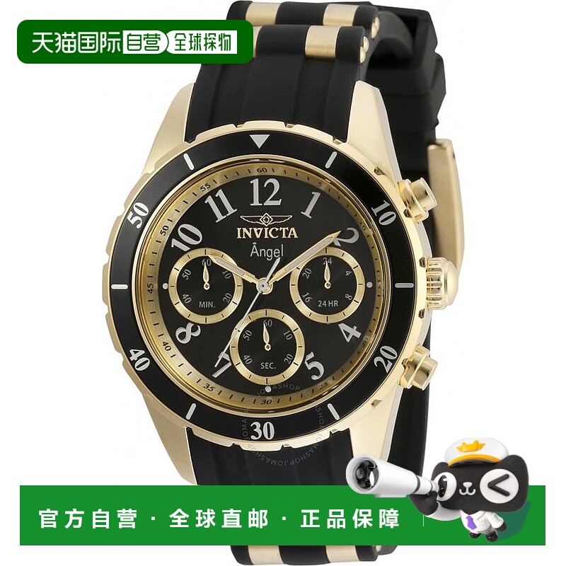 1h可退 【美国直邮】invicta 女士 休闲手表
