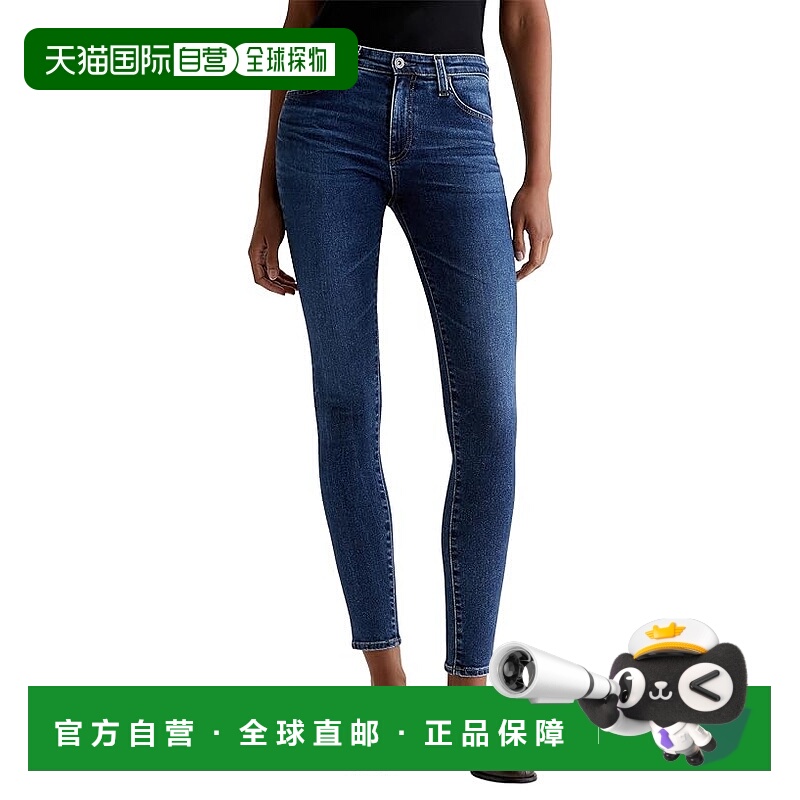 1h可退 香港直邮潮奢 adriano goldschmied 女士 Farrah 中腰紧身