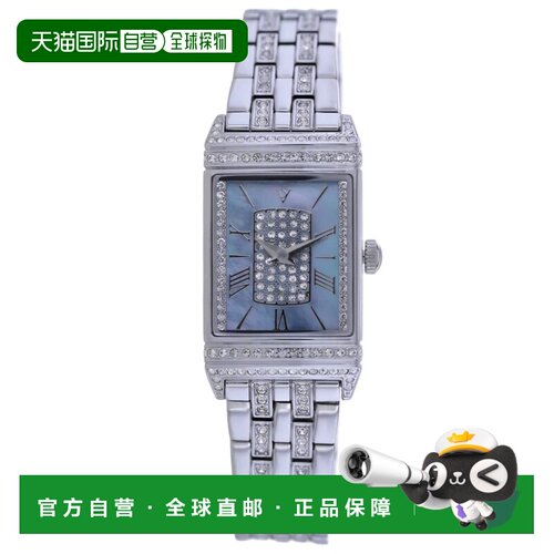 自营Christian Van Sant Women's Amara Mother of Pearl Dial Wa