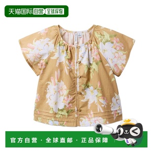 棕色 Jack印花平托扣上衣 美国奥莱直发 and 自营Janie