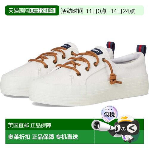 自营Men's Sperry Crest Vibe Sneakers  White Canvas Platform