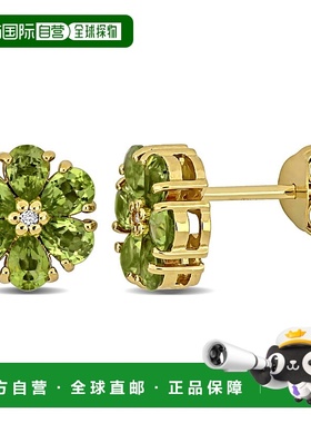 自营 mimi & maxMimi&Max 1 3/4克拉TGW黄水晶白色黄玉花耳钉黄银