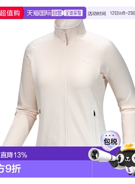 美国直邮始祖鸟 Kyanite Jacket女款抓绒舒适保暖内搭外套