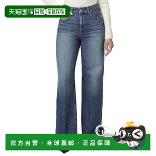 自营PAIGE Ambition Mixtape Jean - multi 美国奥莱直发