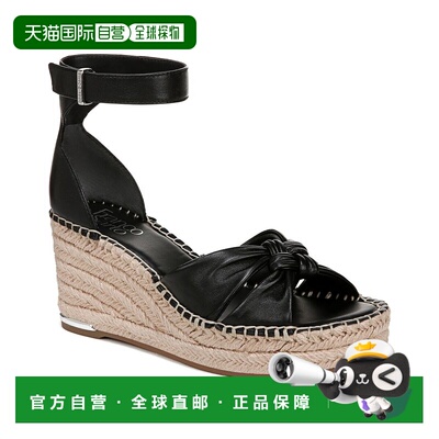 自营Franco Sarto Clementine Espadrille - black 美国奥莱直发